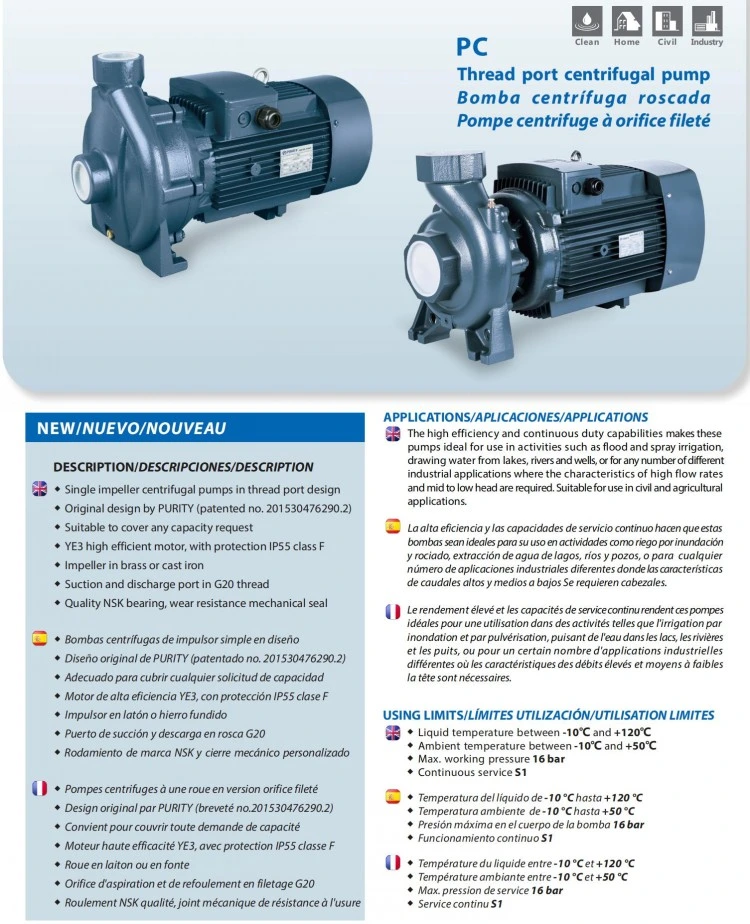 Close-Coupled Agriculture Irrigation Domestic Booster Monoblock Surface Centrifugal Pump